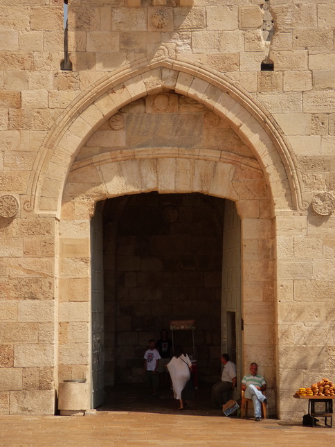 JERUSALEM Jaffa Jaffator Jaffa Gate 