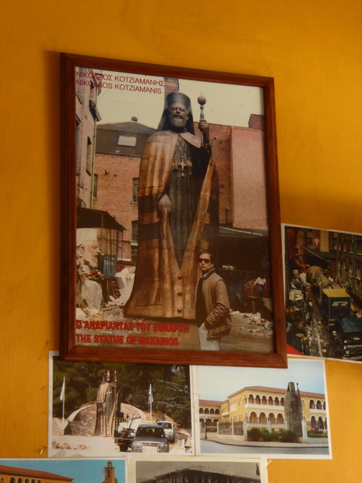 Zypern NIkosia Griechenland Makarios Zypern NIkosia Griechenland Bischofssitz Isaakiou Komninou Archibishops Palace