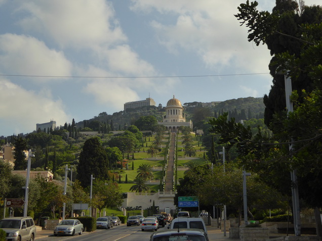 Bahai Gardens Yefe Nof Balcony