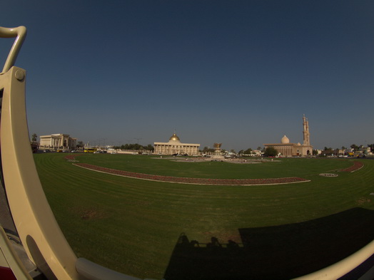 Sharjah Vae Schardscha Vae الشارقة Emirat Schadscha