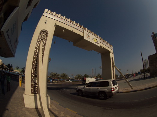 Sharjah Vae Schardscha Vae الشارقة Emirat Schadscha