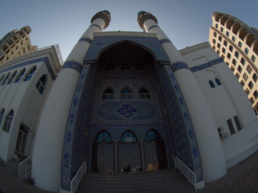 Sharjah Vae Schardscha Vae الشارقة Emirat Schadscha