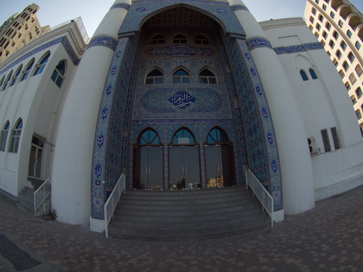 Sharjah Vae Schardscha Vae الشارقة Emirat Schadscha