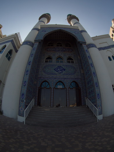 Sharjah Vae Schardscha Vae الشارقة Emirat Schadscha