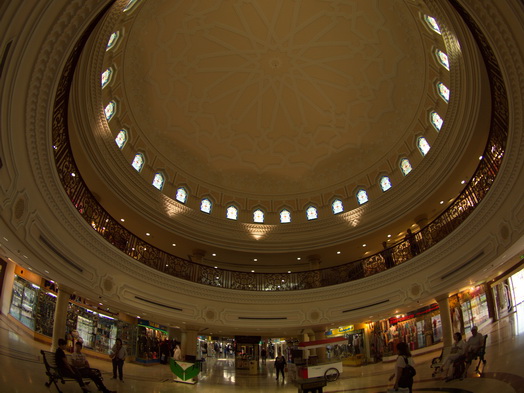 Sharjah Vae Schardscha Vae الشارقة Emirat Schadscha