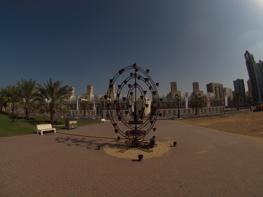 Sharjah Vae Schardscha Vae الشارقة Emirat Schadscha