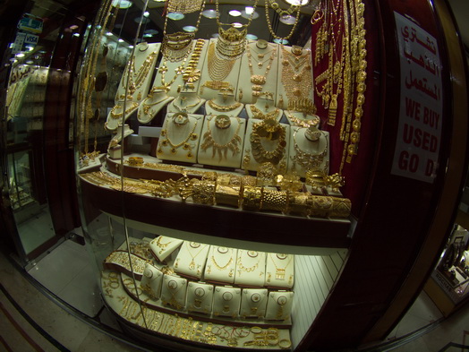 Sharjah Vae Schardscha Vae الشارقة Emirat Schadscha