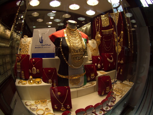 Sharjah Vae Schardscha Vae الشارقة Emirat Schadscha