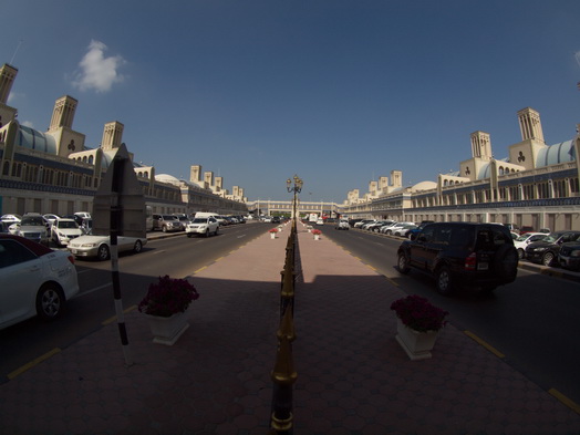 Sharjah Vae Schardscha Vae الشارقة Emirat Schadscha