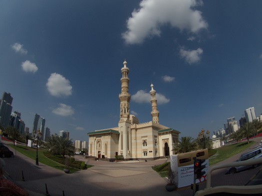 Sharjah Vae Schardscha Vae الشارقة Emirat Schadscha