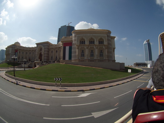 Sharjah Vae Schardscha Vae الشارقة Emirat Schadscha